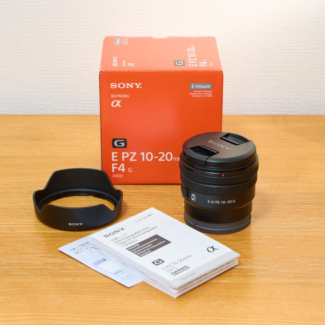レンズ(ズーム) SONY E PZ 10-20mm F4 G (SELP1020G) APS-C