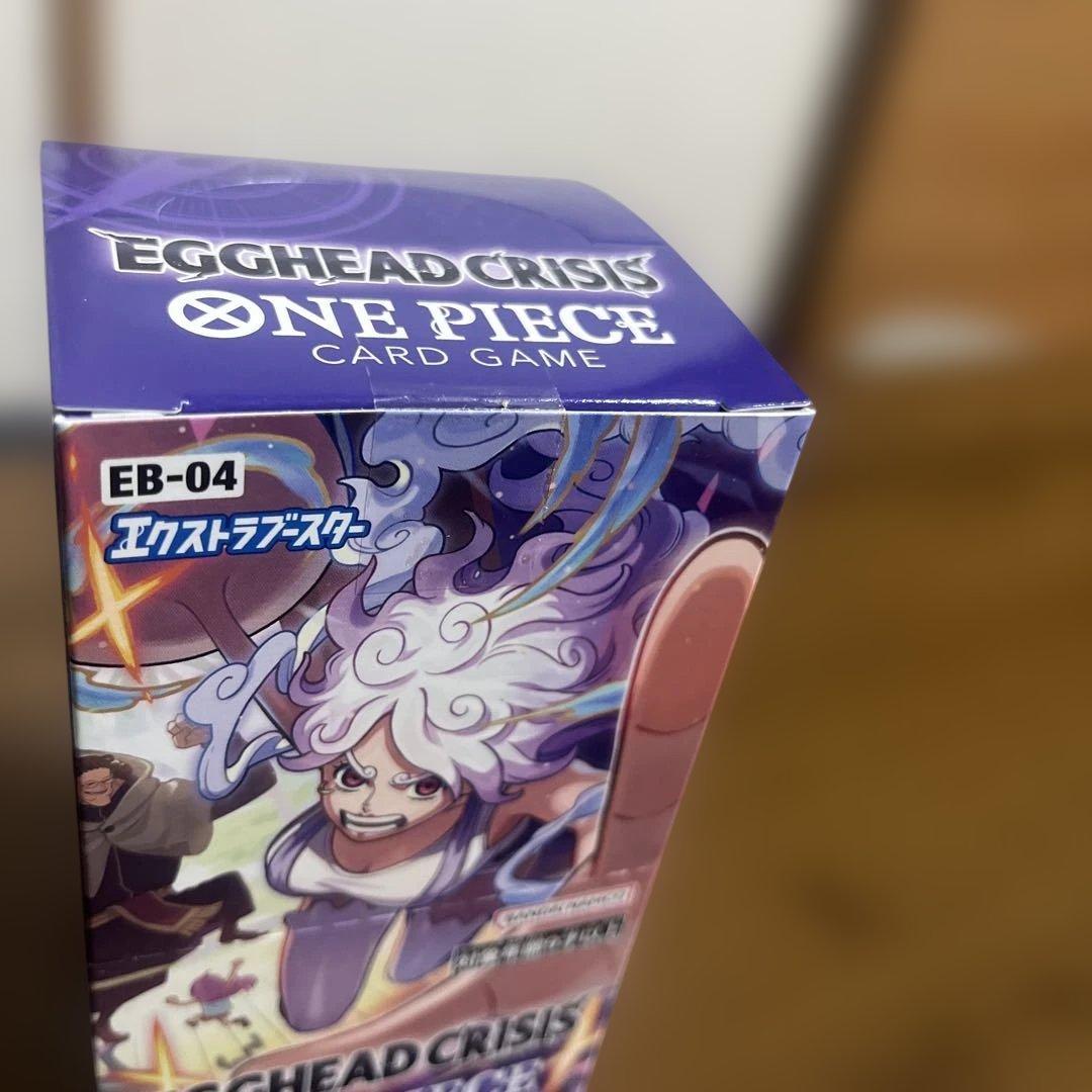 EGGHEAD CRISIS 未開封 テープ付き 1box