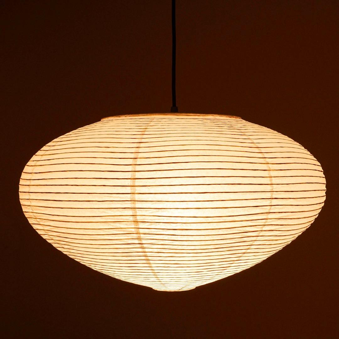 【新品未使用★即日発送】26A リプロダクト PSE認証製品