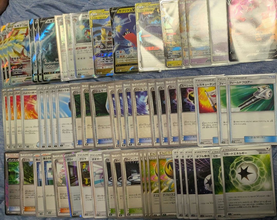 ポケカ CL愛知優勝 エクストラルギアvstarデッキ