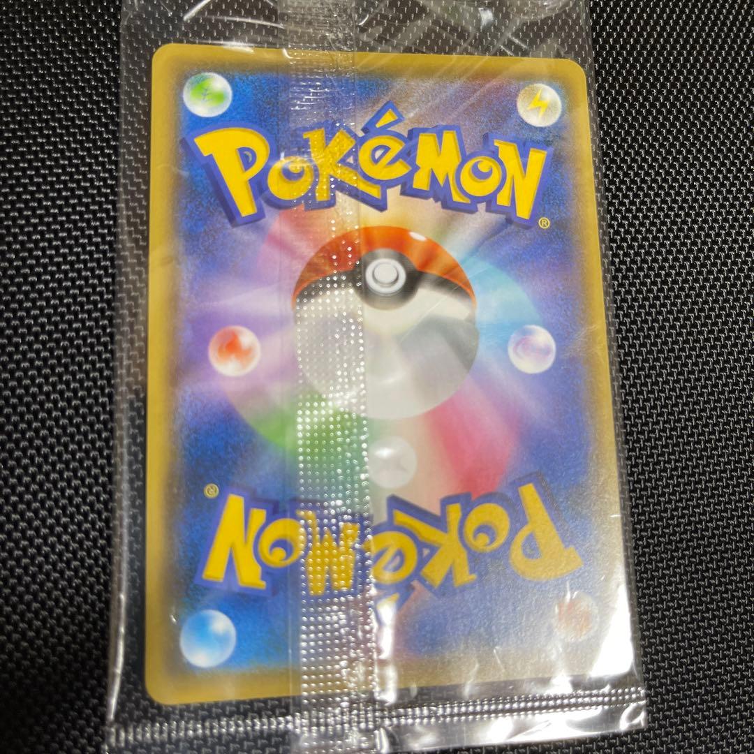 【未開封】ピカチュウYU NAGABA×プロモ