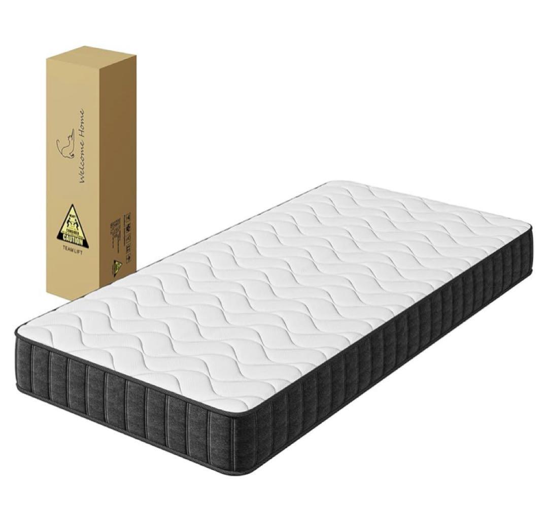 マットレス シングル 528 個高密度ポケットコイル 適度硬め 厚 20cm