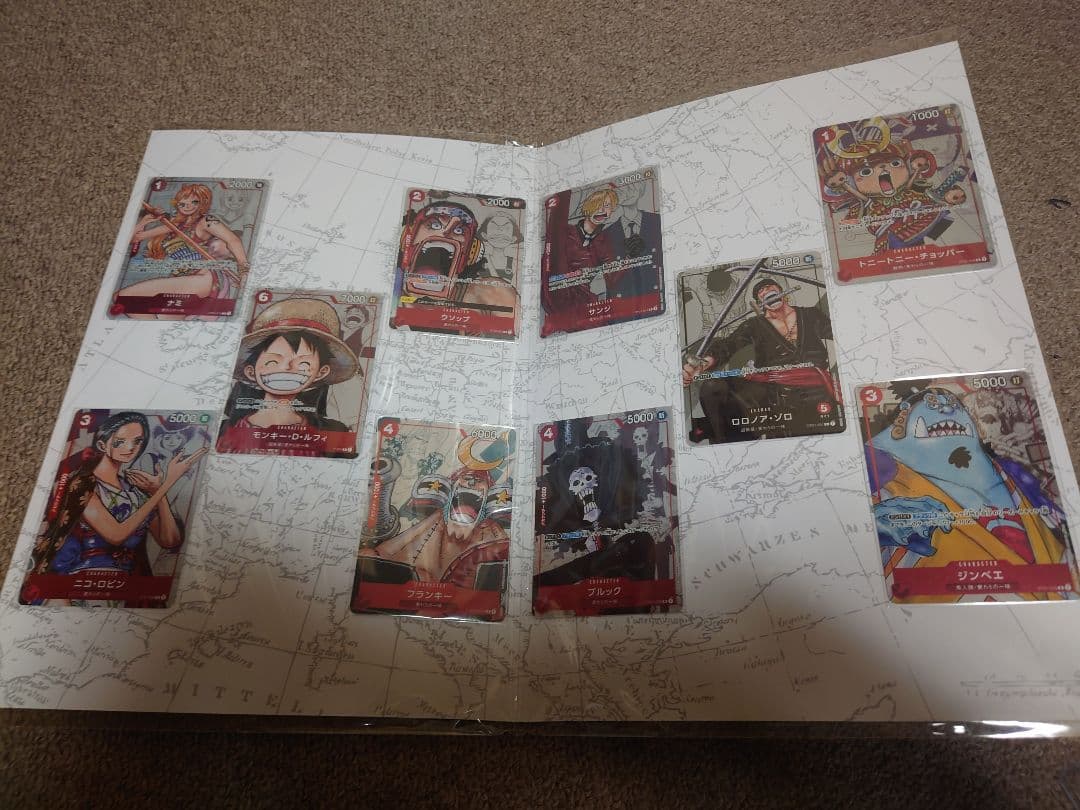 ま*お様 ワンピースカードセット