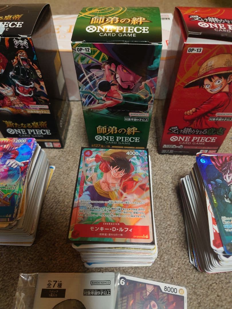 ま*お様 ワンピースカードセット