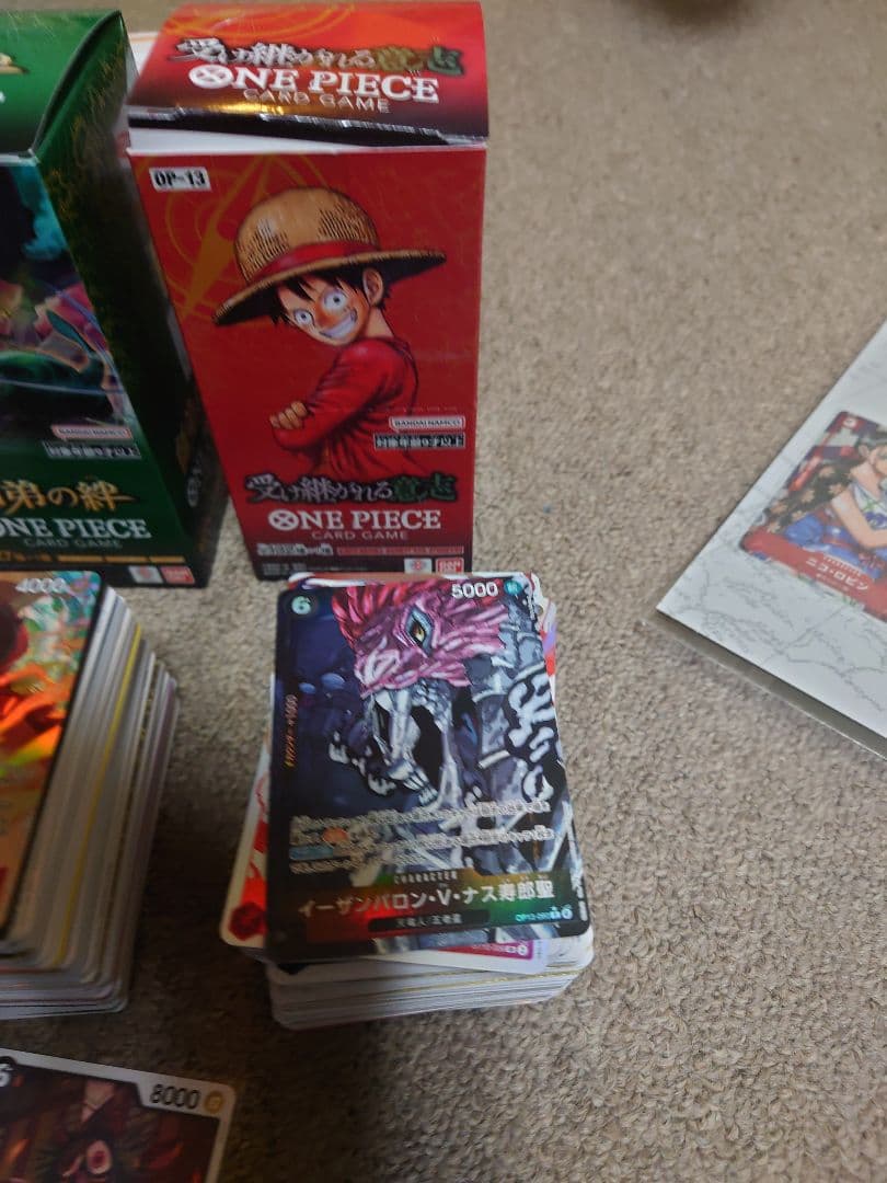 ま*お様 ワンピースカードセット