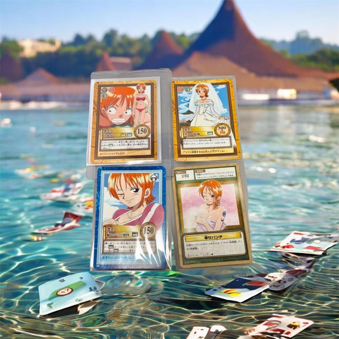 20枚セット『個別売り対応します』ナミ ハイパーバトル　ワンピース カードダス