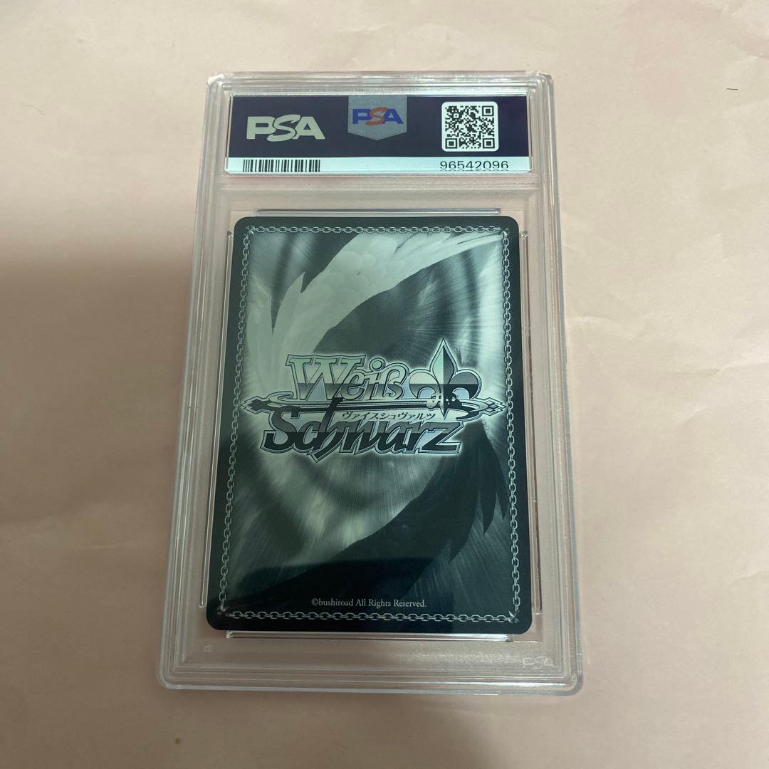 未来へ一緒に　星街すいせい　ssp　psa10