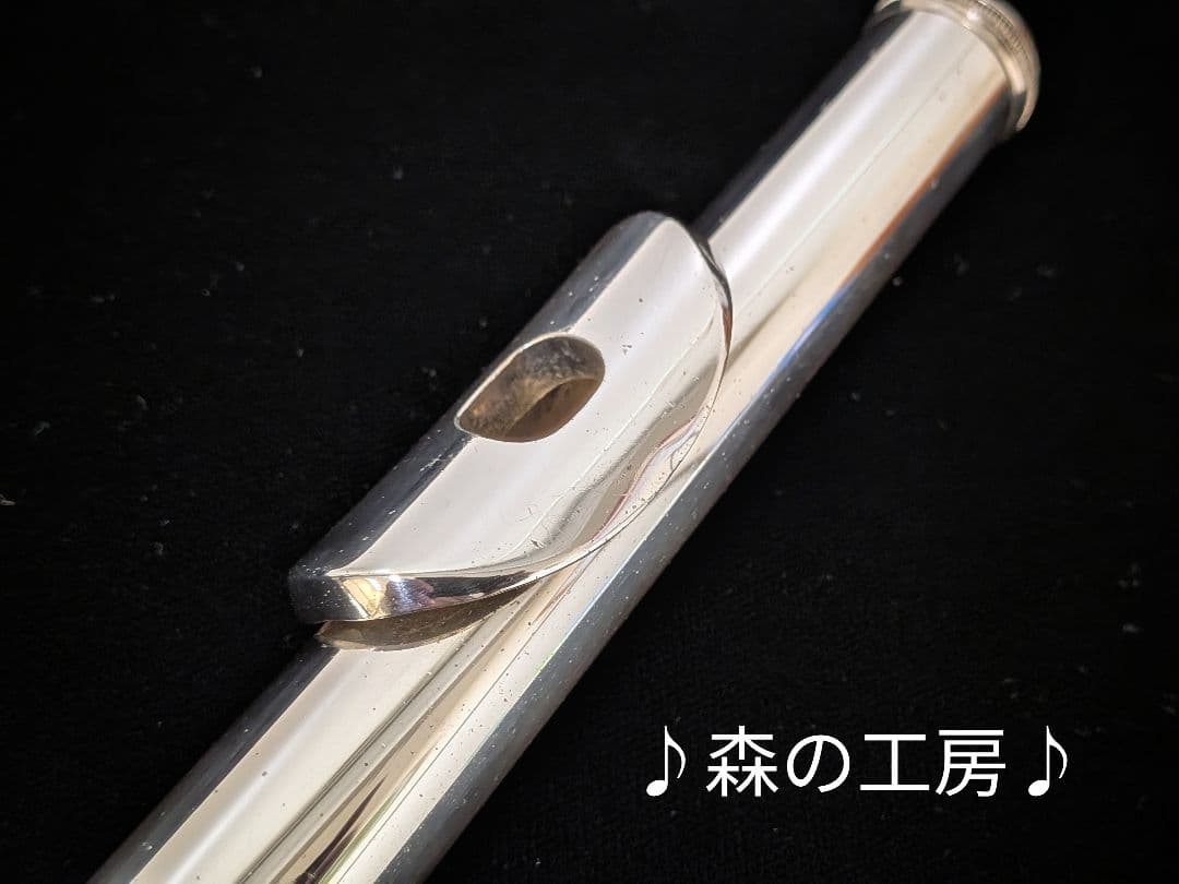 フルート専門店‼️部活応援‼️銀メッキ　ヤマハフルート YFL211S Eメカ