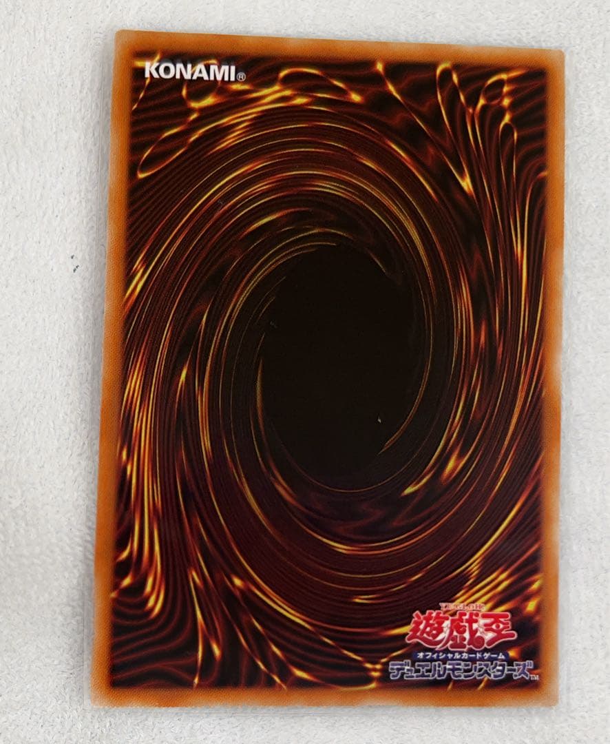 遊戯王　誘発娘　通常絵プリシク　6枚セット