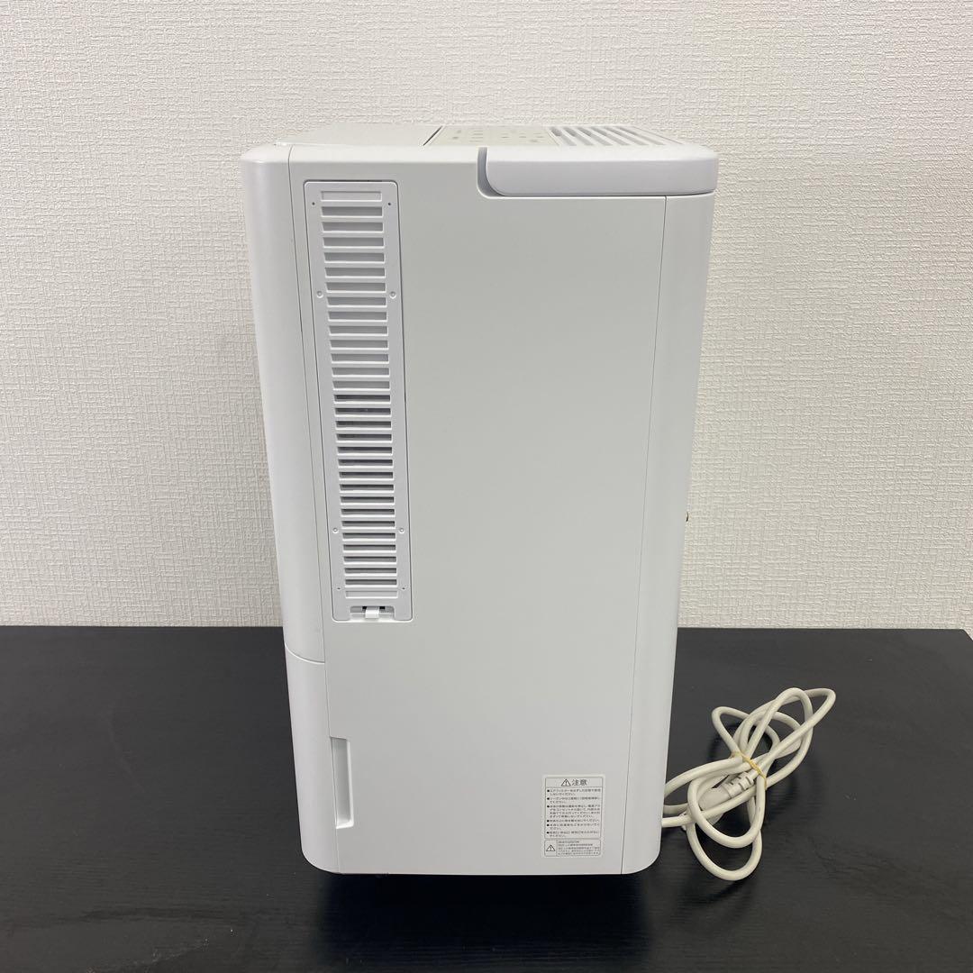 送料込み＊アイリスオーヤマ コンパクトクーラー 2023年製＊0603-2