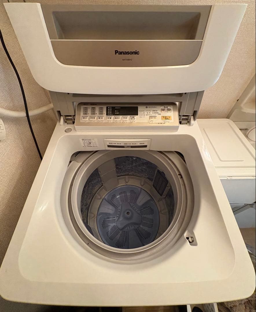 Panasonic パナソニック 全自動洗濯機 NA-FA80H2 2015年製