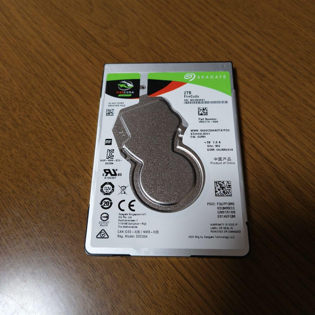 2.5インチSSHD Seagate FireCuda ST2000LX001