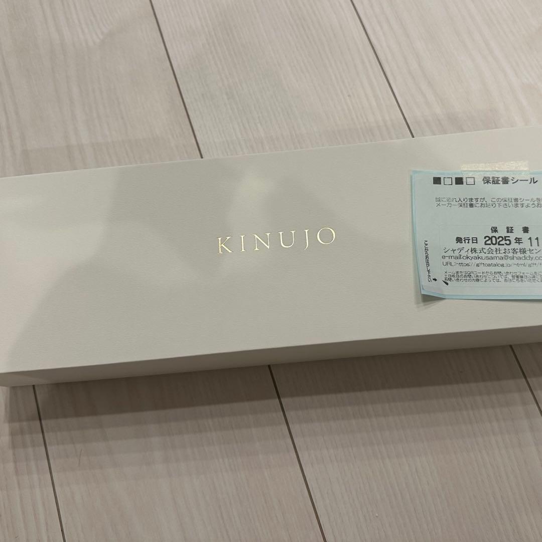 ヘアアイロン KINUJO 2WAY Iron 26mm