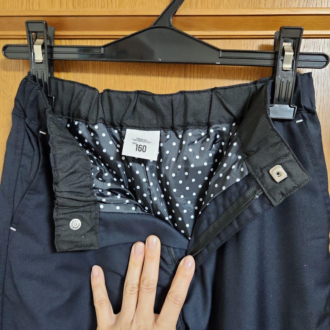 smoothy スーツ 160cm