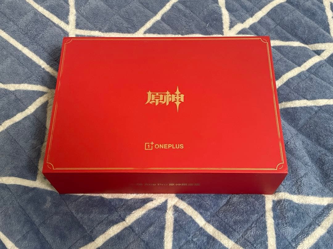 ユウカ （有嘉）