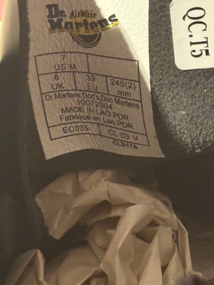 ドクターマーチン　8ホール