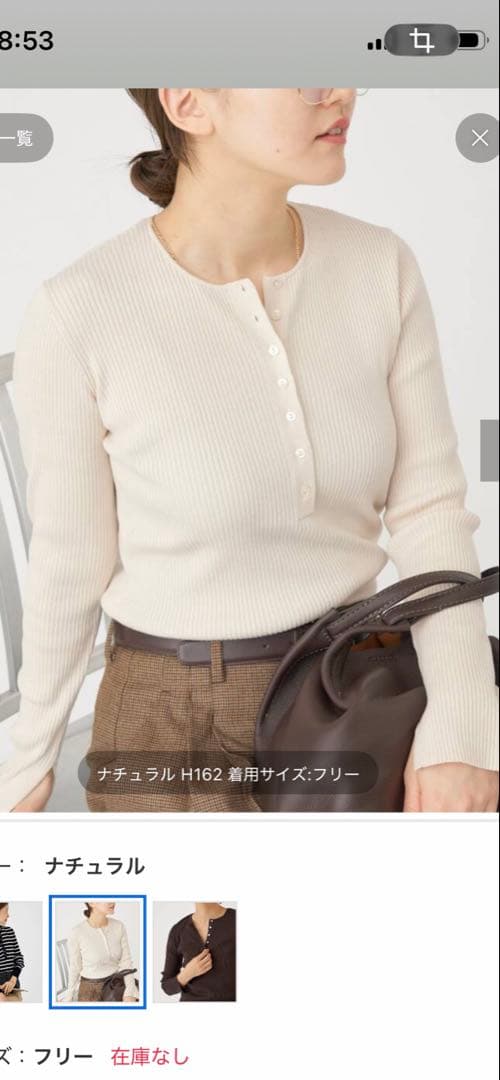 イエナ　RIB ヘンリーPO