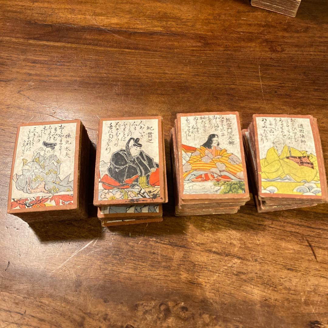 大正12年 百人一首 共箱付き 富士絵 骨董品 時代物 コレクション 印刷物