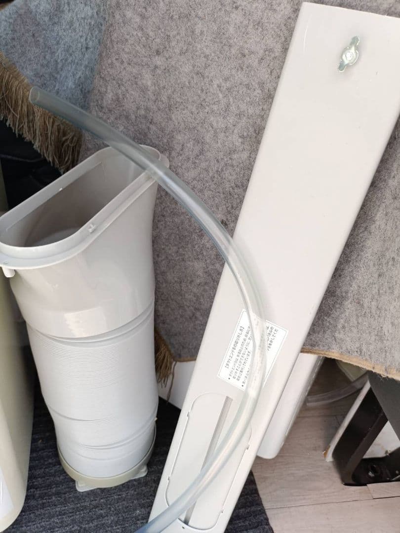 移動式クーラー IOYOI JHS-A016-2.7KR/K 2024年