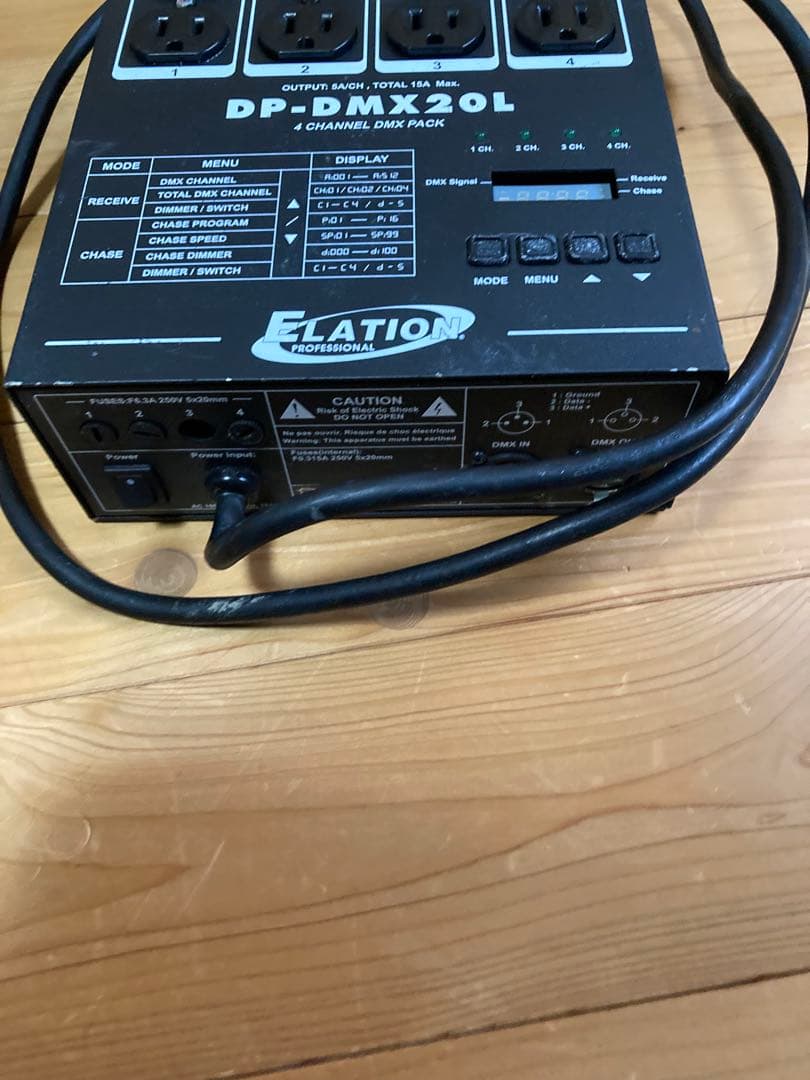 Elation DP-DMX20L ③
