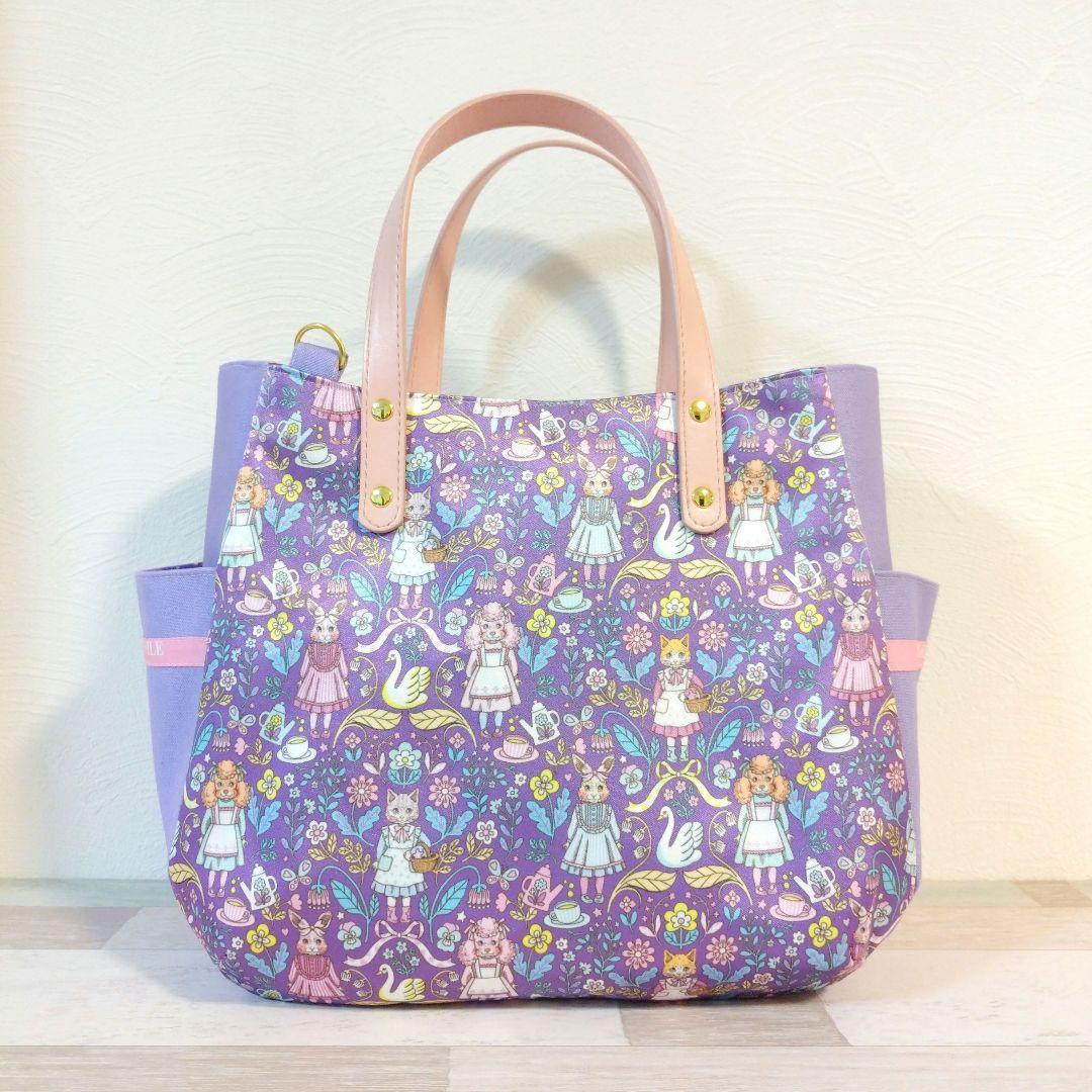 専用☆サイドポケットぷっくりバッグ＆ストラップ＆マルチケース☆ ジョリーフルール