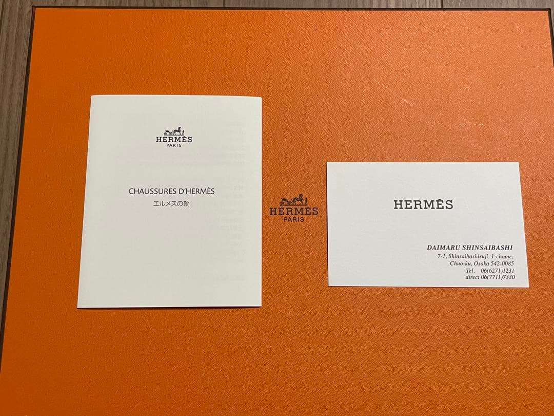 【美品】HERMES エルメス オラン ゴールド 40