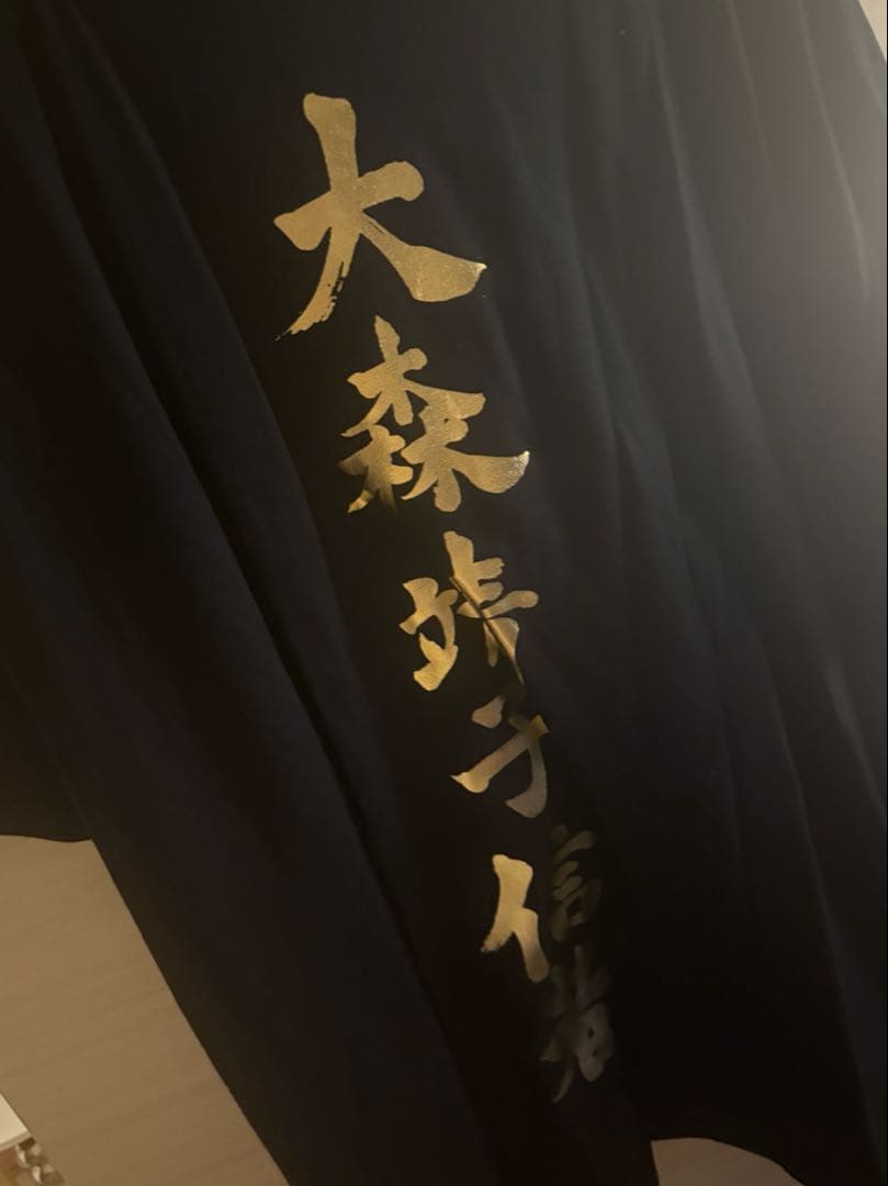 依頼に沿ってお値段変更しました