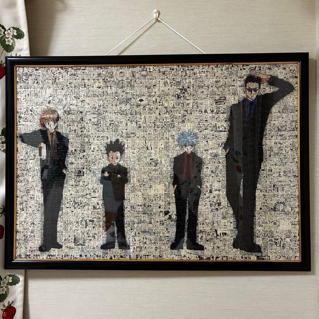 冨樫義博展 HUNTER×HUNTER ジグソーパズル モザイクアート