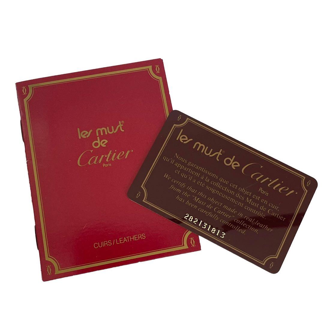 Cartier カルティエ マスト クラッチバッグ セカンドバッグ ミニ バッグ