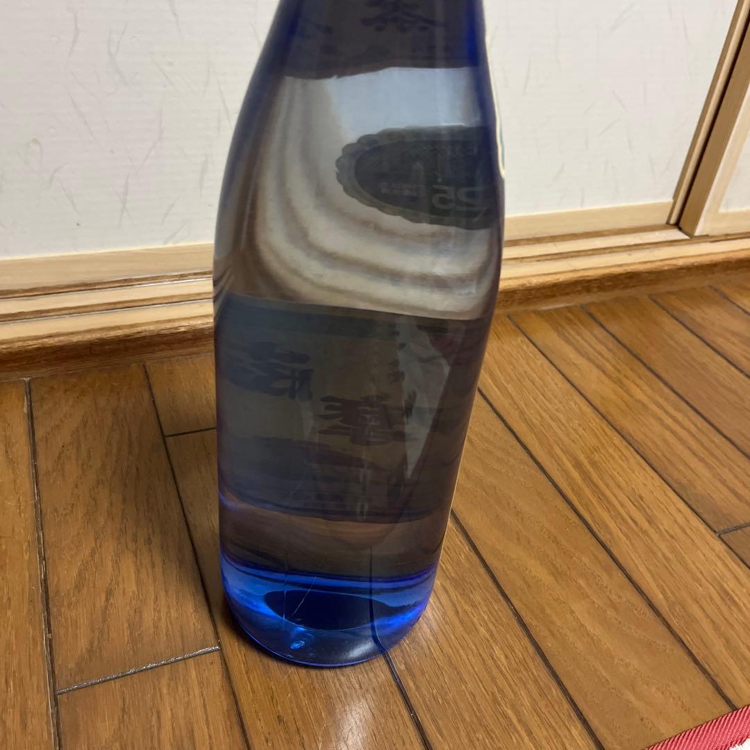 貴重透明瓶　村尾酒造　薩摩茶屋