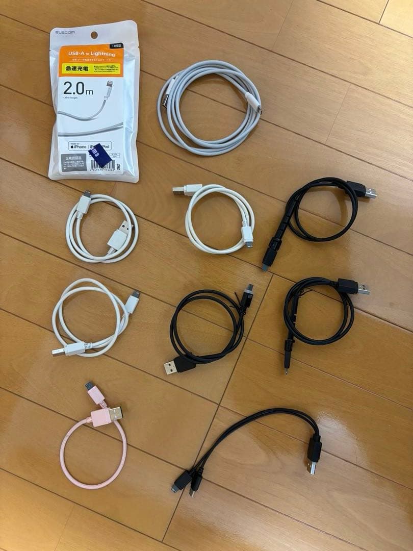 【備品充実！】iPhone 12 mini 256GB ブラック