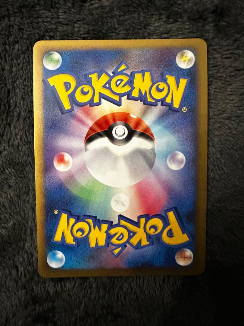 極美品　勝利のメダル 銀　プロモ（ADV・PCG）2003~2006 PRO…