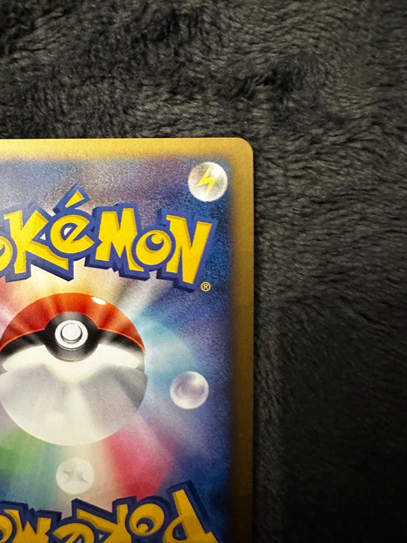 極美品　勝利のメダル 銀　プロモ（ADV・PCG）2003~2006 PRO…