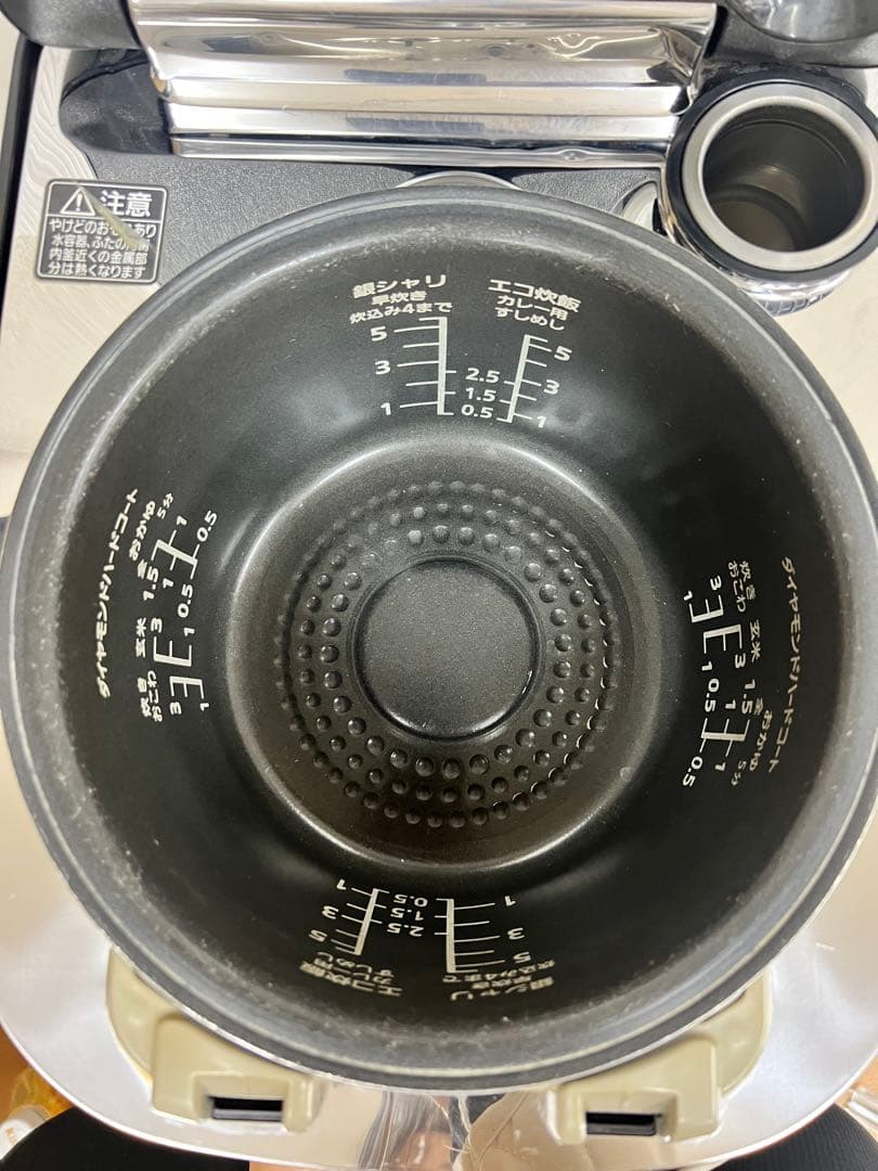 Panasonic IH スチーム＆可変圧力 SR-SPA109 2019年製