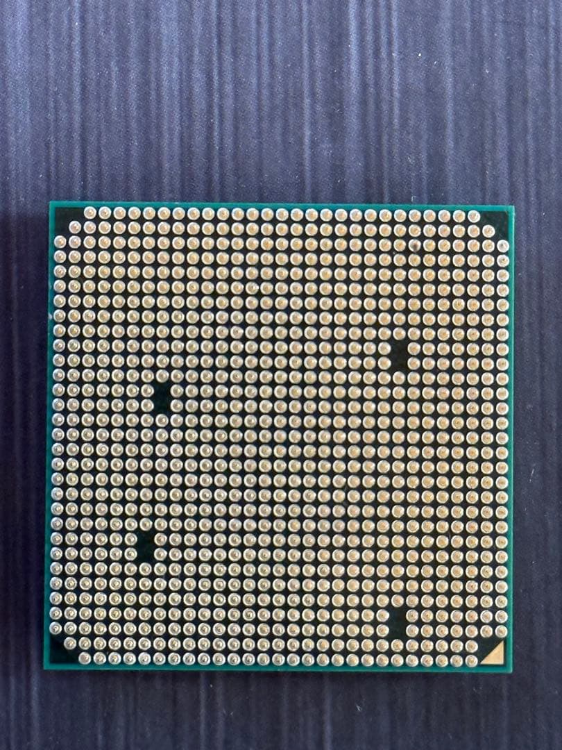 CPU AMD Opteron 53280OLW8KGU CPU