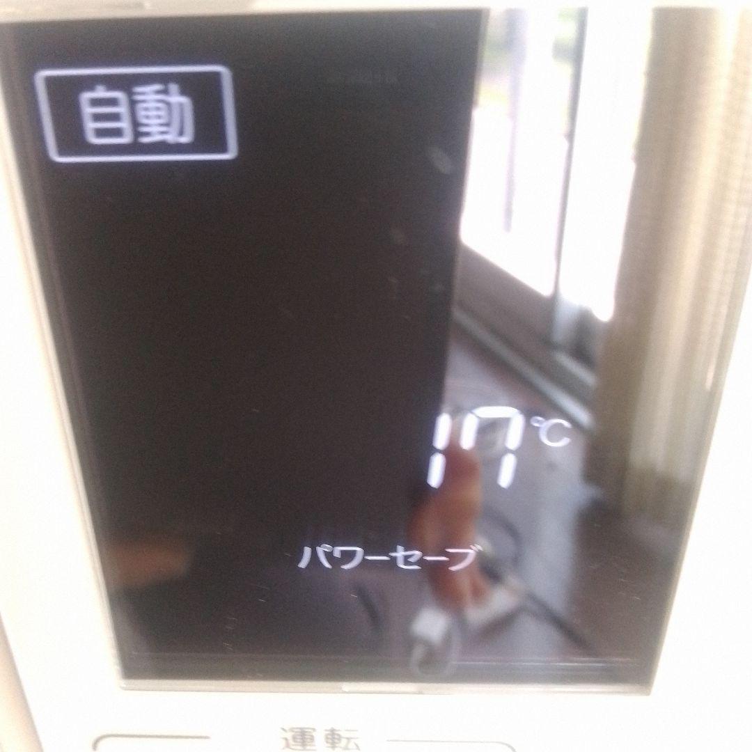 CORONA オイルレスヒーター ノイルヒート DHS-1223 2023年製