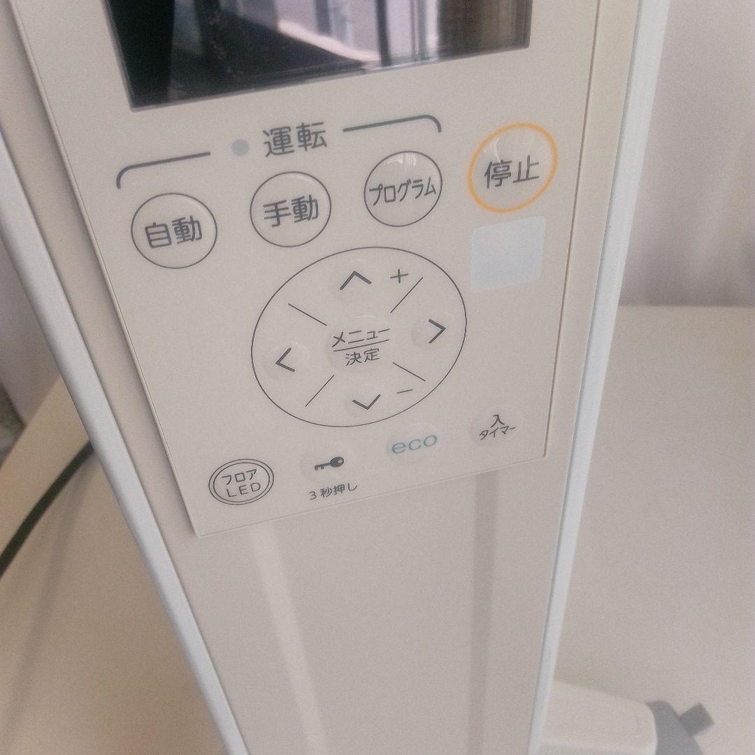 CORONA オイルレスヒーター ノイルヒート DHS-1223 2023年製