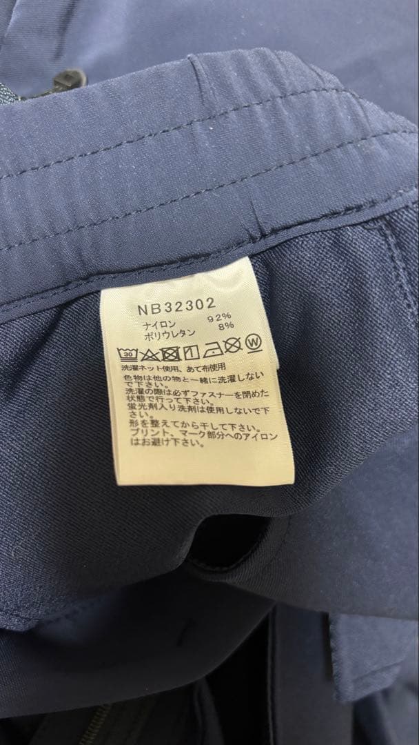 THE NORTH FACE バーブパンツ VERB PANT NB32302