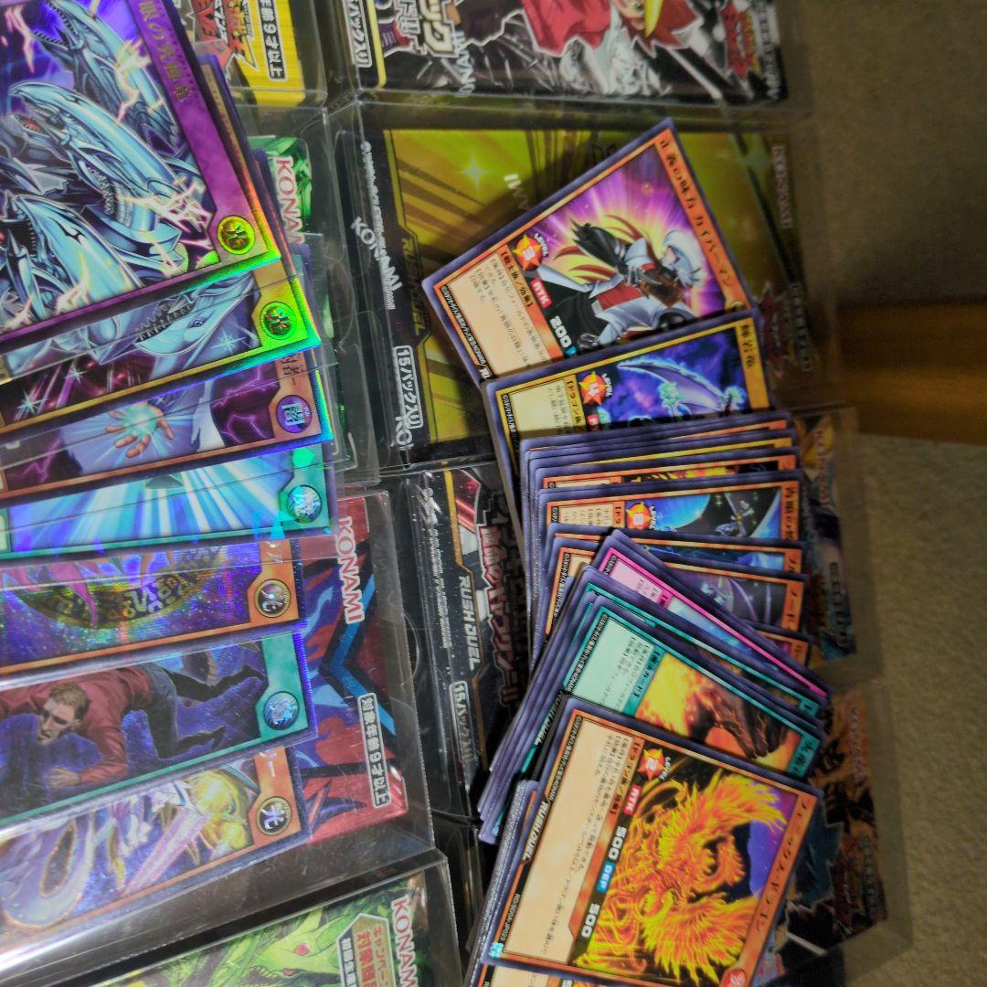 遊戯王ラッシュディエルまとめ売り