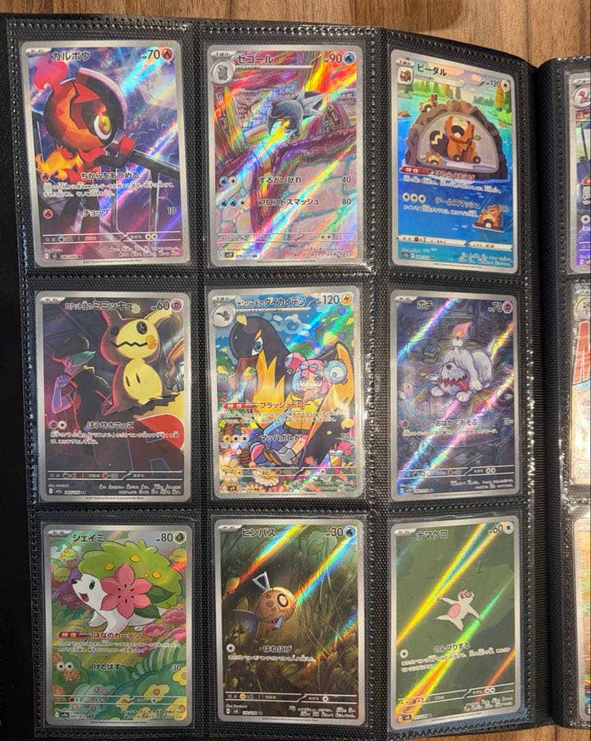 s*s様 ポケモンカード　AR SR P まとめ売り　47枚