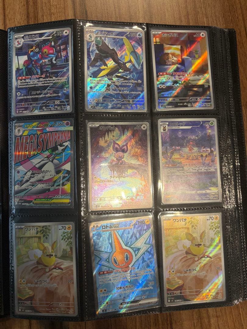 s*s様 ポケモンカード　AR SR P まとめ売り　47枚