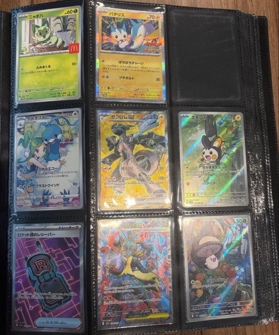 s*s様 ポケモンカード　AR SR P まとめ売り　47枚