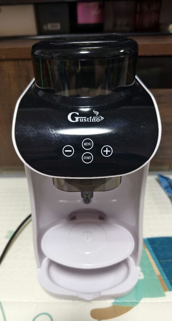 Gustino 自動ミルキングマシン　ミルクメーカー　調乳機