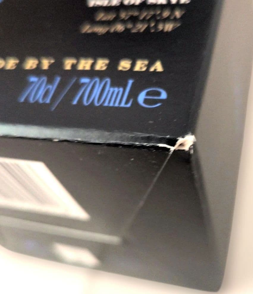 タリスカー　TALISKER　シングルモルトウイスキー 700ml　旧ボトル