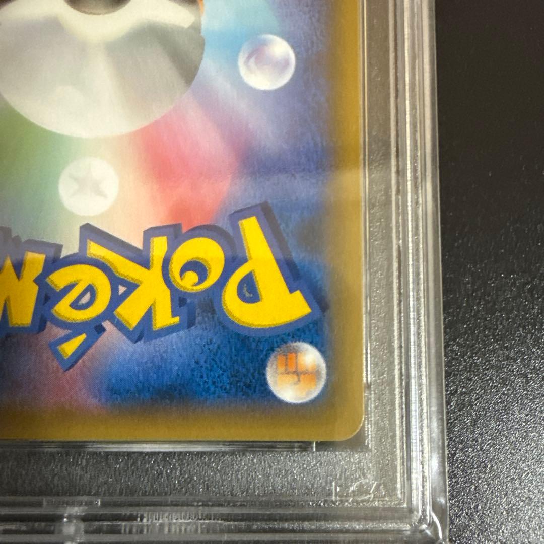 鑑定品　アーマードミュウツー #365 PSA10 GEM MT