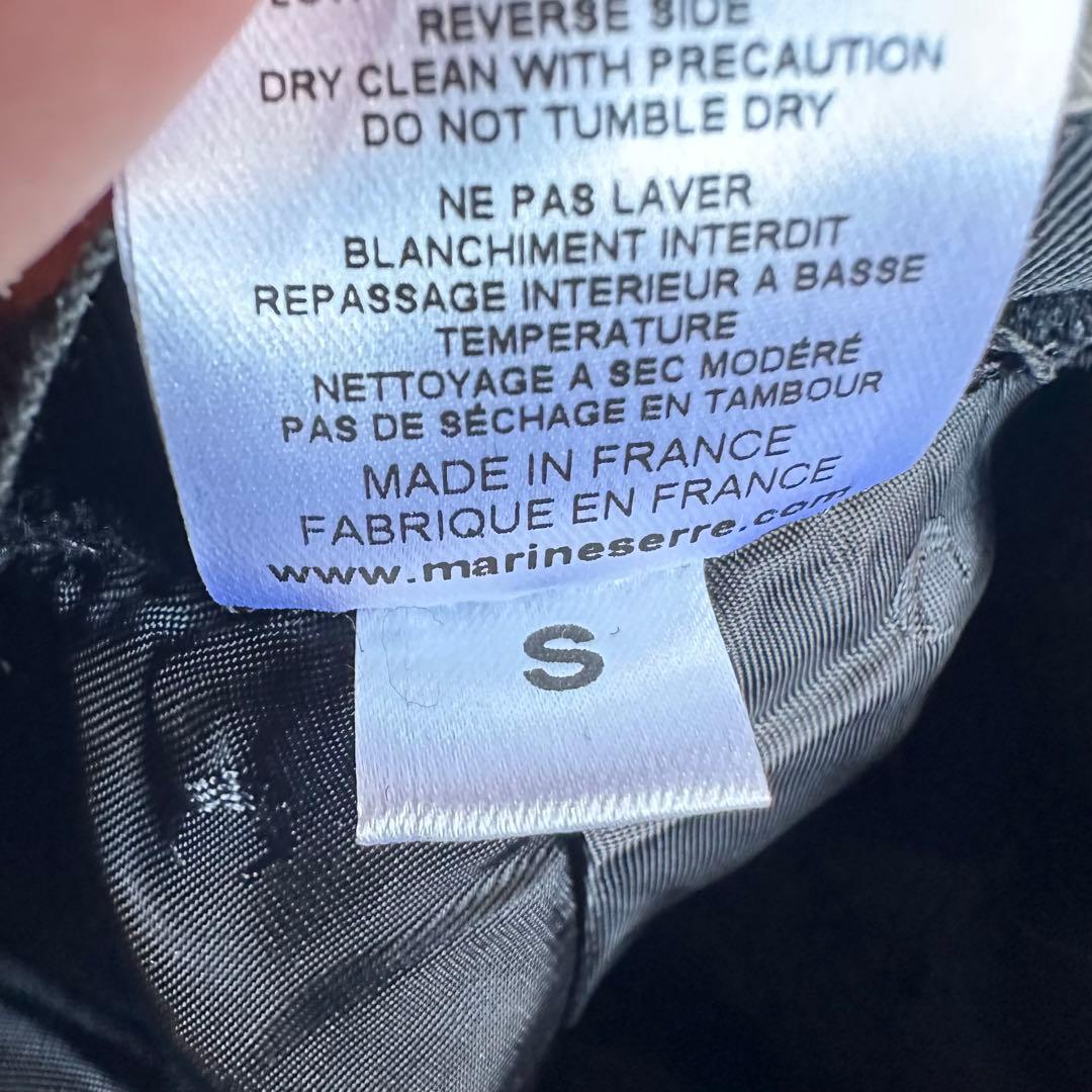 【美品】 Marine Serre マリーンセル ベレー帽 ブラック