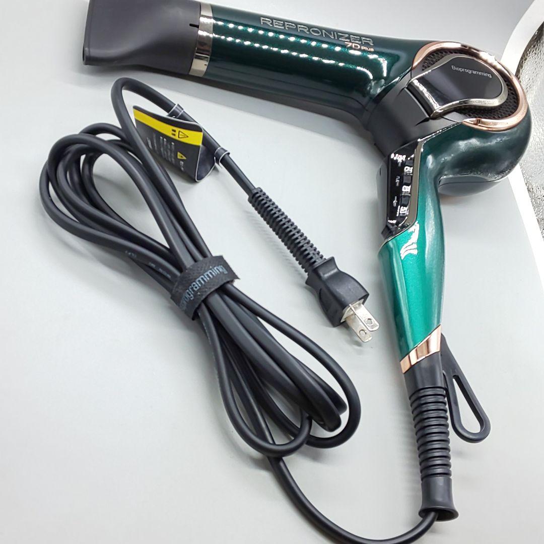 ヘアビューザー レプロナイザー 7D plus《風量新品同様・正規品》73