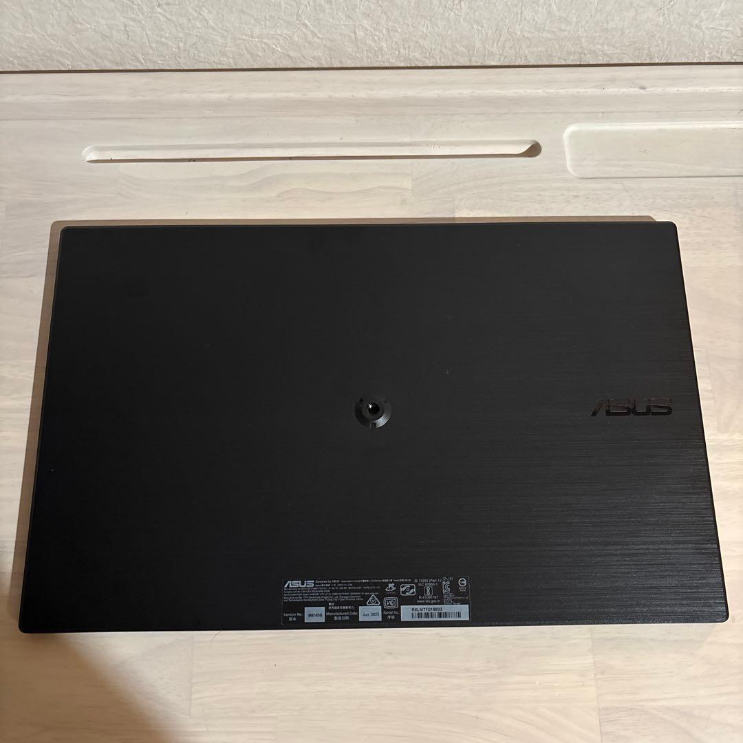 ASUS MB165B ポータブルモニター 本体とケーブル、カバー付き