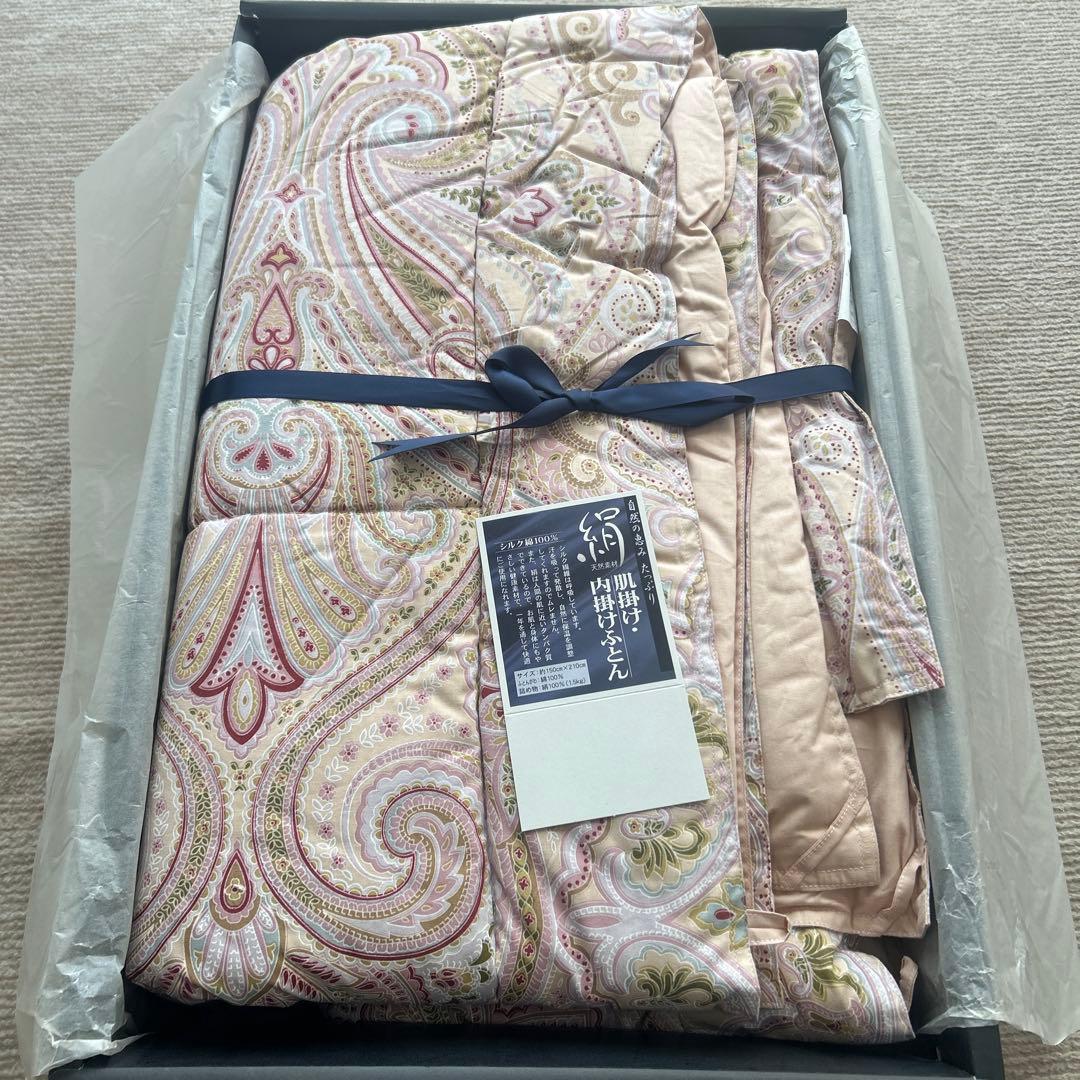 絹わた肌掛け布団　内掛けふとん　絹布団　絹100% 純シルク　シャディ