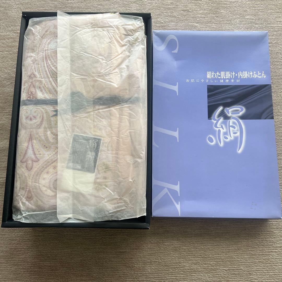 絹わた肌掛け布団　内掛けふとん　絹布団　絹100% 純シルク　シャディ